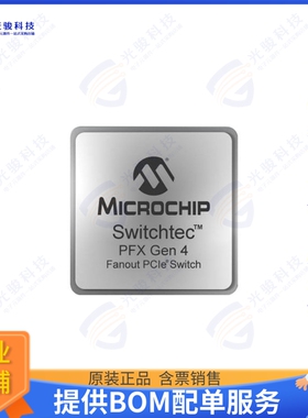 PM40036B1-F3EI集成电路IC PFX 36XG4, 36-LANE PCIE SWITC