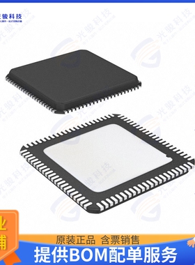 CYUSB3314-88LTXI集成电路IC USB 3.0 HUB 4-PORT 88QFN