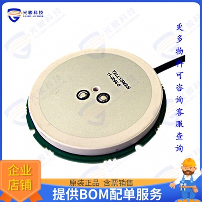 33-2405-05-0150 射频元件RF ANT 1.575/1.602GHZ CER PATCH