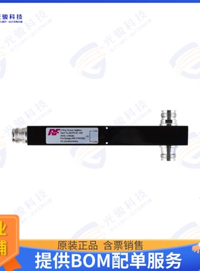 RFPS-2C-43F 射频元件4.3/10F 2WAY 555-2700MHz PIM