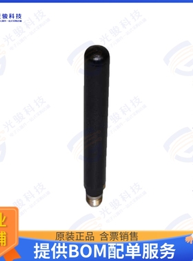 ADP1275RPTM 射频元件1275 MHZ PORTABLE OMNI ANTENNA