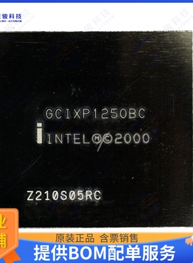 GCIXP1250BC集成电路IC MPU STRONGARM 232MHZ 520BGA