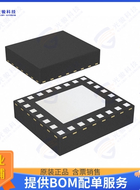 IRSM807-105MHTR集成电路IC HALF BRIDGE DRIVER 10A 31PQFN