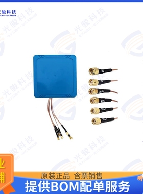 AN.AG50.2CELL.4WIFI.2M 射频元件MASWELL 2X2 5G MIMO 4X4 WIFI7