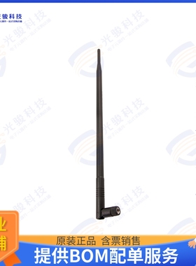 PE51RD1018 射频元件5DBI SWVL RBRDK 900-930MHZ RPSMA