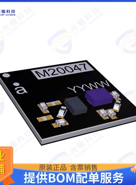 M20047-1 射频元件RF ANT 1.559GHZ-1.606GHZ SMD