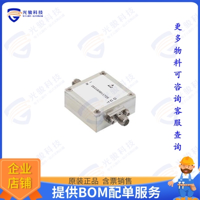 PE88X2013 射频元件2x Frequency Multiplier, 4000 MH