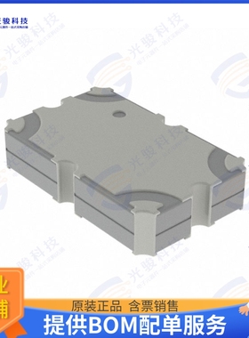 X3C35F1-04S 射频元件DIRECTIONAL COUPLER 5G 4DB 0805