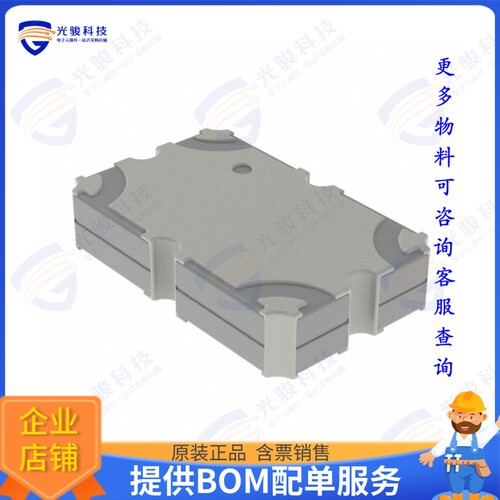X3C30F1-20S 射频元件RF DIR COUPLER 2GHZ-4GHZ SMD