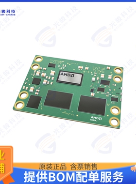 SM-K24-XCL2GC集成电路SOM K24 KRIA ZYNQ MPSOC