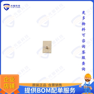 MCMI24583RPSMA 射频元件RF ANT 4.15GHZ MOD RP-SMA CEILNG
