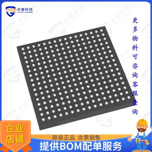 EP4CE15F17C8N集成电路IC FPGA 165 I/O 256FBGA