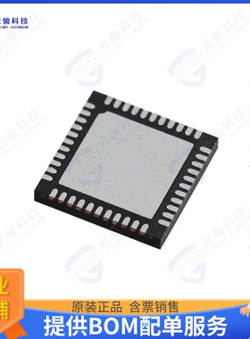 AMIS-49250-XTP集成电路IC TRANSCEIVER HALF 1/1 44NQFP