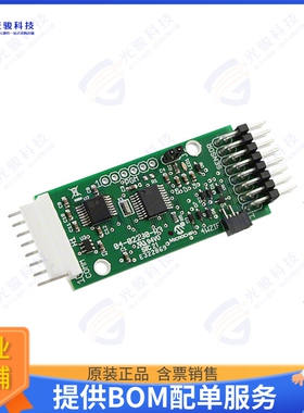AR1100BRD集成电路IC SCREEN CNTRL 10BIT MODULE