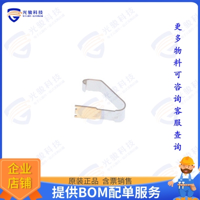 1871059-1 射频元件RFI SHLD FINGER TITAN CU AU SLDR