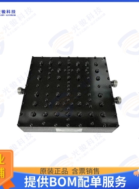 AD1882-1962D439 射频元件1850-1915/1930-1995 MHZ LTE FREQ