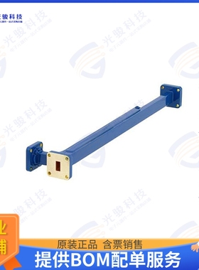 PEWCP1007 射频元件WR-34 Waveguide 30 dB Broadwall