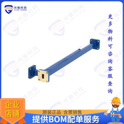 PEWCP1007 射频元件WR-34 Waveguide 30 dB Broadwall