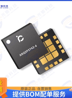 ARQSP3742-4 射频元件3.7  4.2 GHZ 4 W HIGH-EFFICIENCY