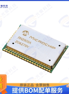 RN2903A-I/RM105 射频元件RF TXRX MOD ISM小于1GHZ CAST SMD