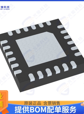 CDCP1803RGET集成电路IC CLK BUFFER 1:3 800MHZ 24VQFN