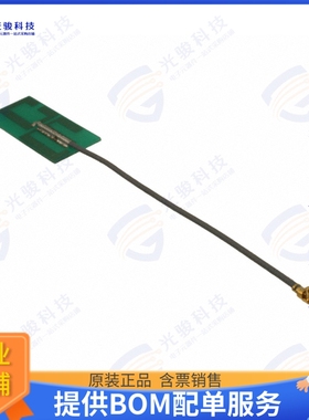 MAF94264 射频元件RF ANT 2.4GHZ/5.5GHZ PCB TRACE