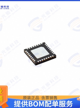 CSR1012A05-IQQP-R 射频元件IC RF TXRX+MCU BLE 32QFN