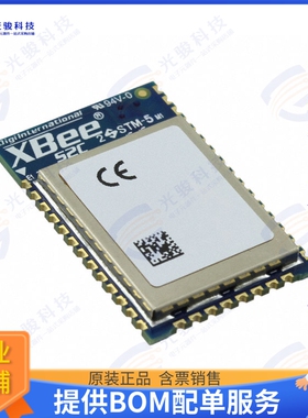 XB24CAPIS-001 射频元件RF TXRX MOD 802.15.4 TH SMD