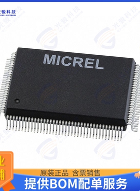 KSZ8842-16MQL集成电路IC SWITCH 10/100 16BIT 128QFP