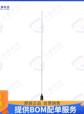 CB27 射频元件RF ANT 29MHZ WHIP STR NMO BASE
