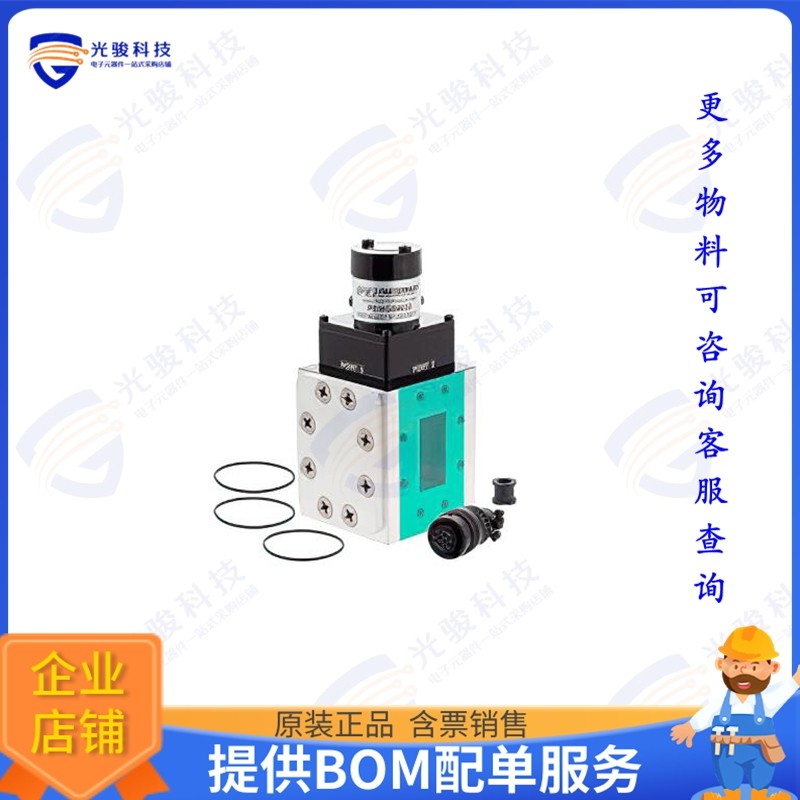 PEWGS6033 射频元件WR-159 Waveguide Electromechanic