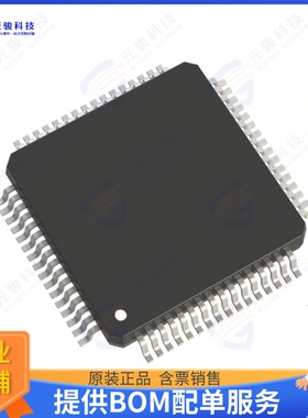 M2354SJFAE集成电路IC MCU 32BIT 1MB FLASH 64LQFP
