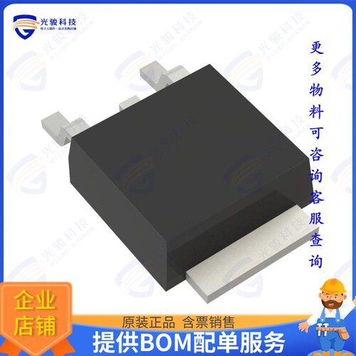 UA78M06CKVURG3集成电路IC REG LINEAR 6V 500MA TO252-3