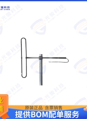 PEANED1012 射频元件Antenna Folded Dipole 136-174 MH