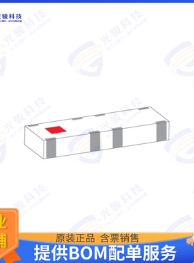 2450AD47A1590001E 射频元件RF ANT 1.561GHZ/1.575GHZ CHIP