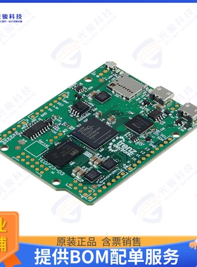 TE0723-03集成电路IC MOD CORTEX-A9 12MHZ 512MB