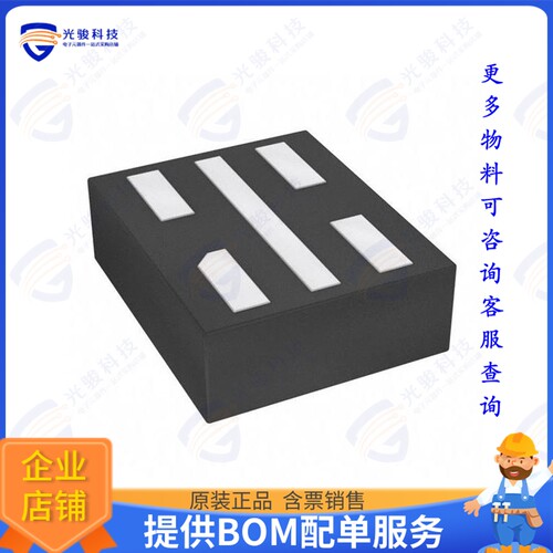M24256E-FMH6TG集成电路IC EEPROM 256KBIT I2C 5UFDFN