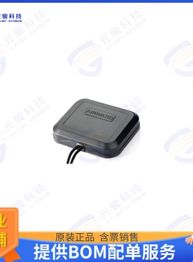 AN_GPS_GSM_010LM 射频元件2 Cmbo Antnna Patch Shape Adhsve