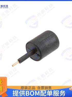 PEANRBD1068 射频元件2.4 to 2.5 GHz Perm Mnt Mini Ant