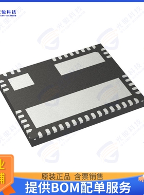 ADP1031ACPZ-2-R7集成电路ISO UPMU \u0026 DIGI 5.0VOUT2