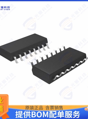 SN75ALS1178NSR集成电路IC TRANSCEIVER FULL 2/2 16SO