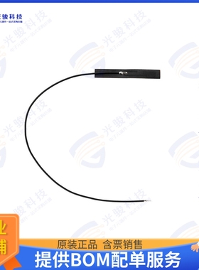 PE51210 射频元件3.5DBI PCB ANT 2400-2500MHZ UMCX