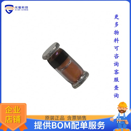 PMLL4148L,135 晶体管DIODE STANDARD 75V 200MA LLDS