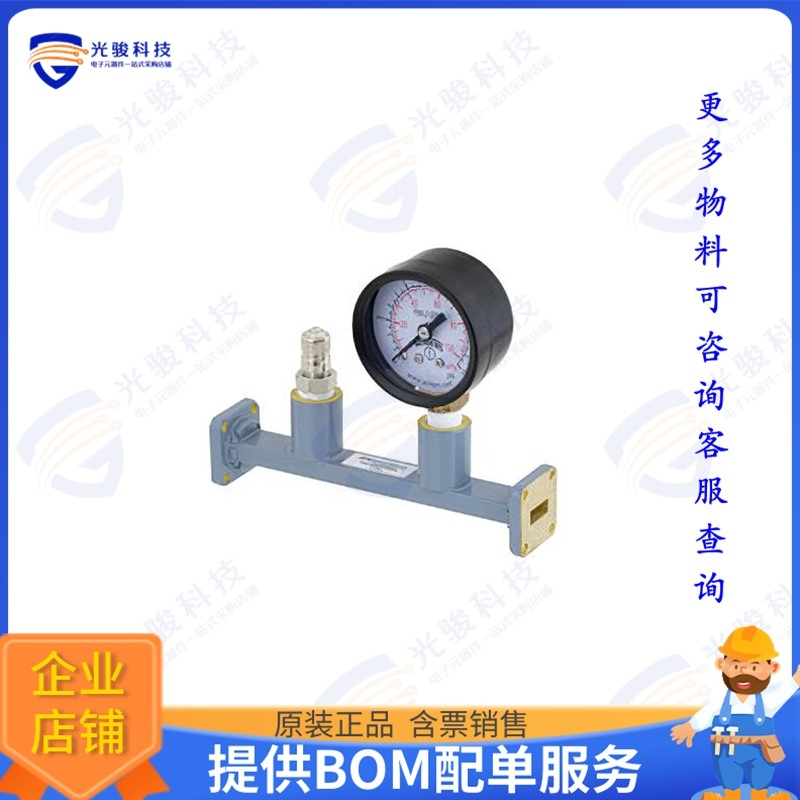 PEWSP1003 射频元件WR-42 Waveguide Pressurizing Sec