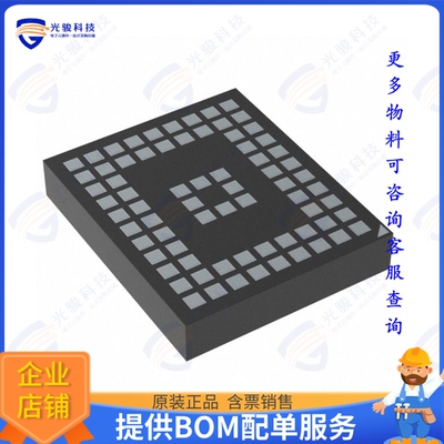 ADUCM355BCCZ-RL7集成电路IC MCU 32BIT 128KB FLASH 72LGA