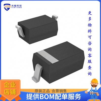 1N4148W 晶体管DIODE STANDARD 75V 250MA SOD123