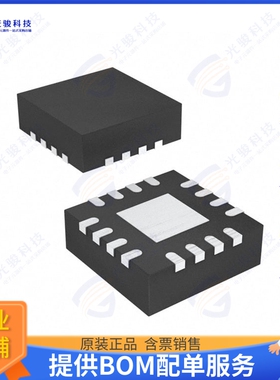 OPA2677IRGVT集成电路IC OPAMP CFA 2 CIRCUIT 16VQFN