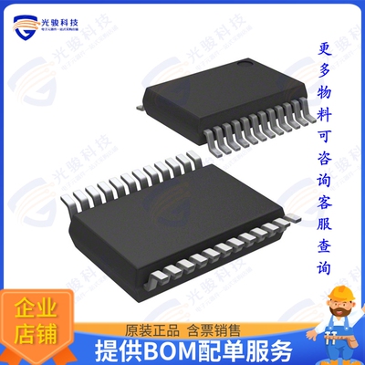 SI4835-B30-GU 射频元件RF RX AM/FM 504KHZ-1.75MHZ SSOP