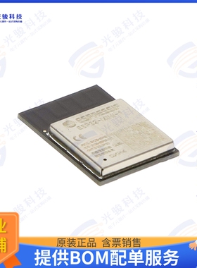 ESP32-MINI-1-H4 射频元件RF TXRX MOD BT WIFI THCHAS MNT