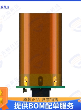 MULTIBAND-HELIX-1539/100-00049-01 射频元件Helical OMNISTAR-G